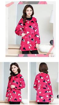 成人罩衣的做法视频,成人罩衣制作教程