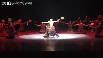 成人荷花杯群舞视频教学