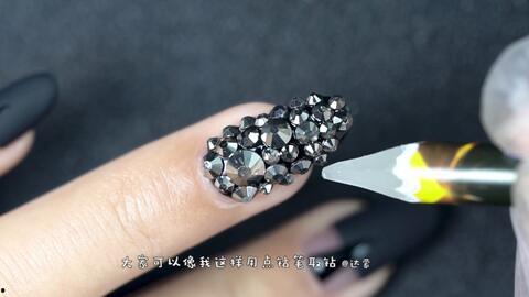 成人美甲贴钻教程视频,跟随教程视频学习贴钻美甲技巧