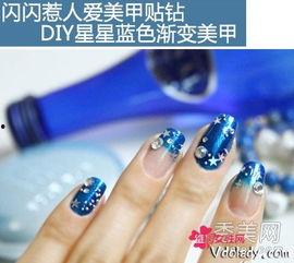 成人美甲贴钻教程视频,跟随教程视频学习贴钻美甲技巧