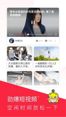 芒果视频成人版视频下载,揭秘热门视频下载攻略