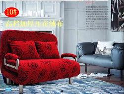 成人沙发床折叠视频讲解,视频教程详解