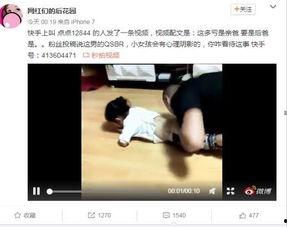 成人快速退烧视频播放,成人退烧新方法大公开