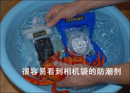 大号成人淋水神器视频,揭秘大号成人淋水神器视频的欢乐瞬间