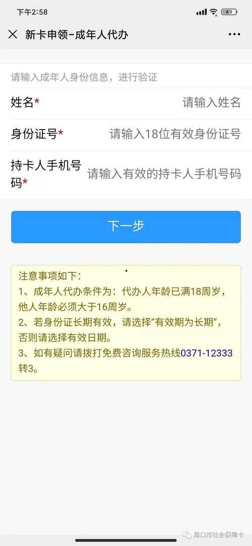 成人生活视频教程,视频教程精华解析