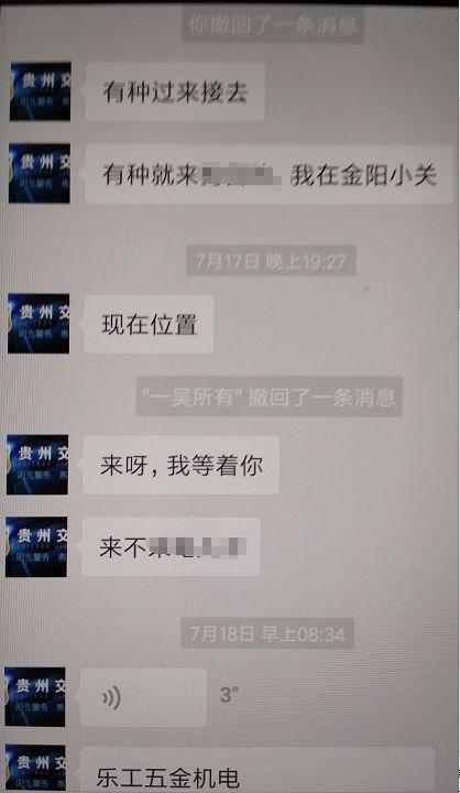 67194短视频成人,揭秘成人生存法则