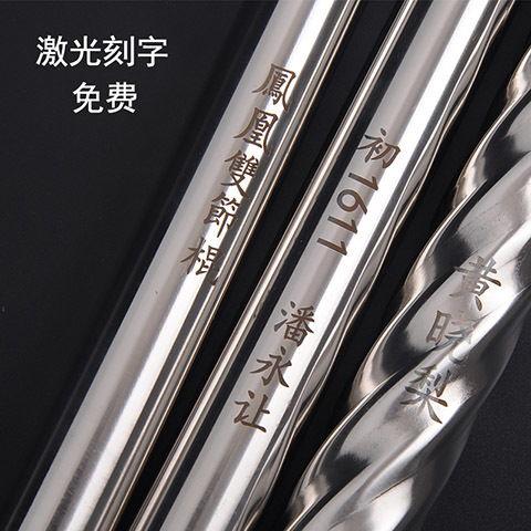 成人新手训练双截棍视频,轻松入门，掌握双截棍技巧