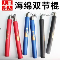 成人新手训练双截棍视频,轻松入门，掌握双截棍技巧