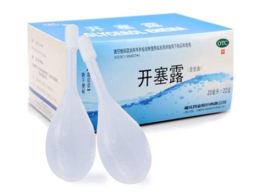 成人开塞露怎么灌肠视频,成人开塞露灌肠操作视频详解