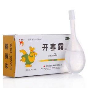 成人开塞露怎么灌肠视频,成人开塞露灌肠操作视频详解