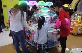 成人室内游乐旱冰视频,室内成人游乐新体验