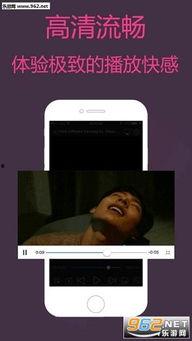 成人的心酸视频下载网站,成人世界里的泪与痛