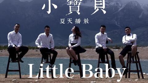 手鼓成人民谣视频,民谣视频展现音乐魅力