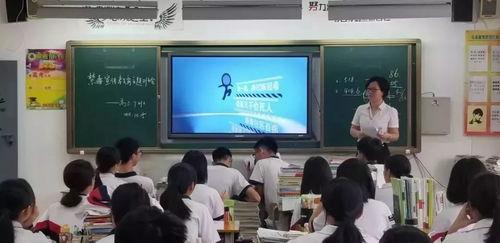 禁毒视频观后感成人,照亮人生道路的警醒与抉择