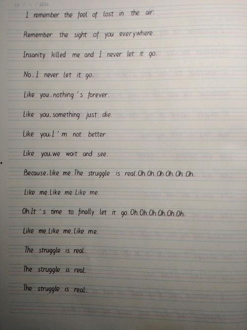 练字成人英语教程视频课,视频课程精华概述