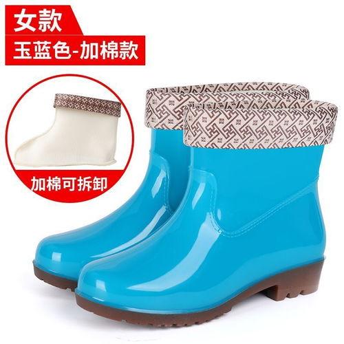 成人雨靴怎么叠图解视频