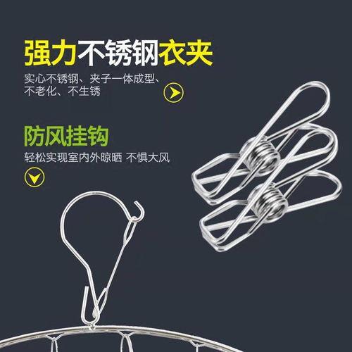 围兜成人夹子怎么用视频,轻松掌握操作步骤