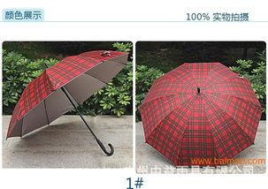 成人雨伞群舞视频教学,跟随视频学跳时尚雨伞舞