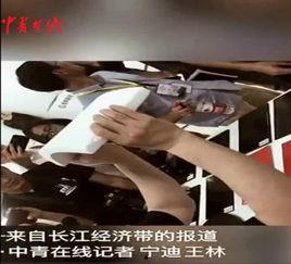 在线成人视频任你,探索成人视频世界的奥秘与启示