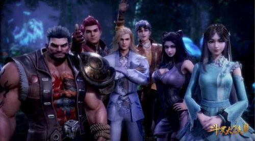 大明二明变成人形视频,人形奇遇记