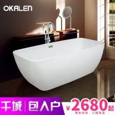 浴缸成人彩色视频网站