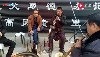 成人吹唢呐的视频大全集,成人吹唢呐视频大全集赏析