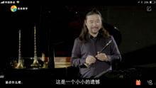 成人吹唢呐的视频大全集,成人吹唢呐视频大全集赏析