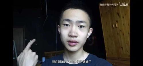 看成人日p视频,一场视觉与心理的双重冲击