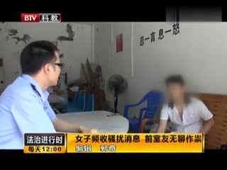 成人痴呆视频大全在线观看,视频大全在线观看精选集