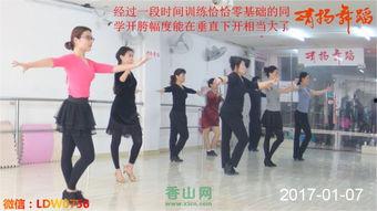 成人班上课热身视频,成人班热身视频精彩回顾