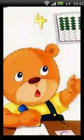 成人珠心算教程视频,开启高效计算智慧之旅