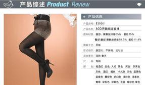 舞蹈袜子成人彩色视频教程,轻松掌握时尚舞步