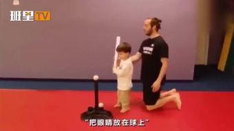 成人打棒球视频大全,成人棒球视频大全集锦