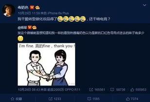 成人毒奶短视频