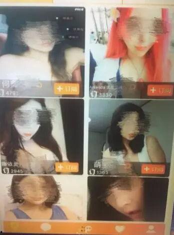 成人影片所有视频直播