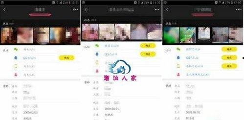 成人影片所有视频直播