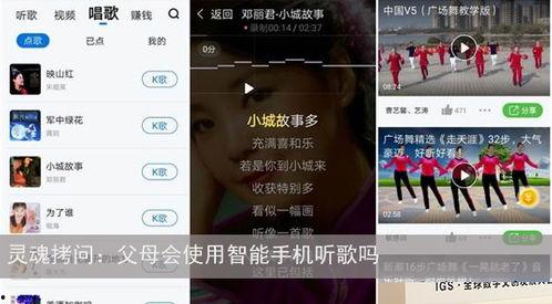 成人影片所有视频直播