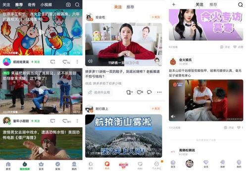 综合视频碰碰成人影院,揭秘碰碰成人影院的神秘面纱