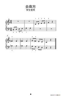 成人怎么教学钢琴曲视频