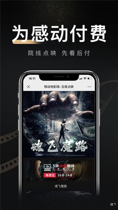 午夜成人v视频,揭秘成人娱乐产业的秘密世界