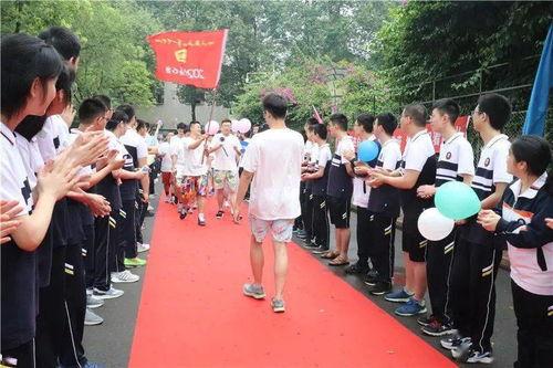 高考成人典礼视频