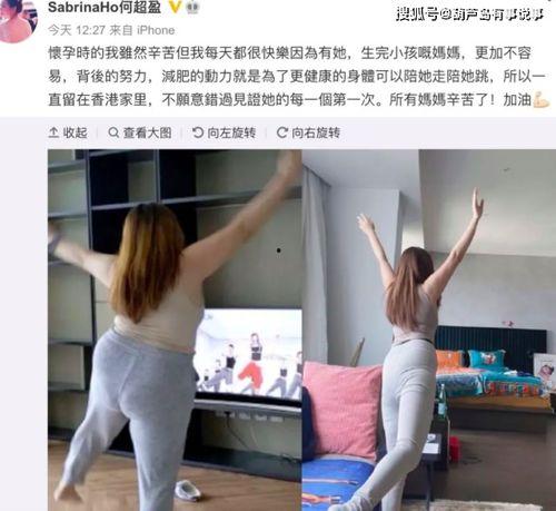 手臂律动成人训练视频,成人训练视频深度解析  第3张