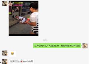 成人搞笑跳舞视频幽默,欢乐无限  第1张