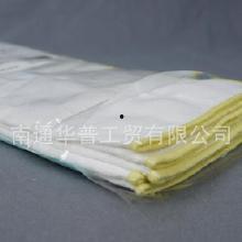 成人纱布抹布怎么用视频,轻松掌握清洁技巧