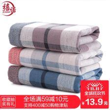 成人纱布抹布怎么用视频,轻松掌握清洁技巧 第2张 成人纱布抹布怎么用视频,轻松掌握清洁技巧 第2张