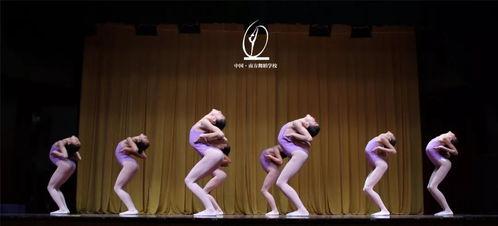 成人跳舞视频教程简单版,跟随视频轻松学会成人舞蹈 第3张 成人跳舞视频教程简单版,跟随视频轻松学会成人舞蹈 第3张