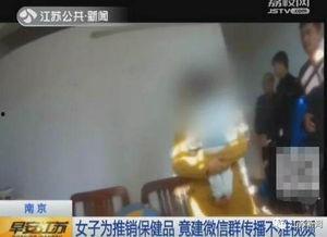 成人性视频免费120秒 第2张 成人性视频免费120秒 第2张