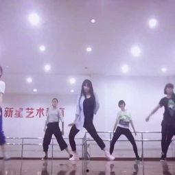 成人爵士班舞蹈视频