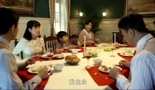 成人吃饭西餐视频大全 第2张 成人吃饭西餐视频大全 第2张