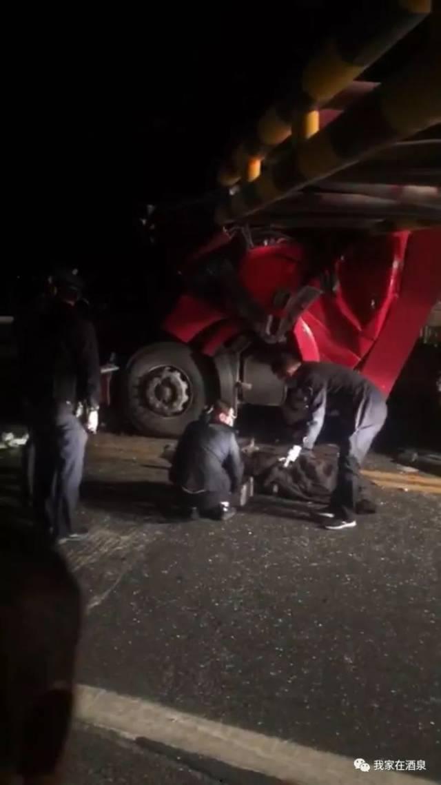 成人摇摆桥事故视频播放 第2张 成人摇摆桥事故视频播放 第2张